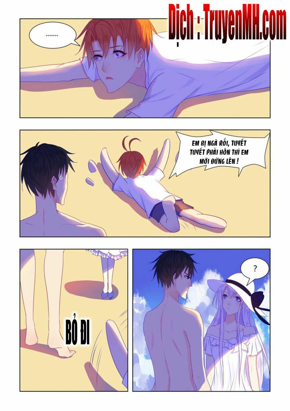 Tử Sắc Sắc Vi: Chapter 53
