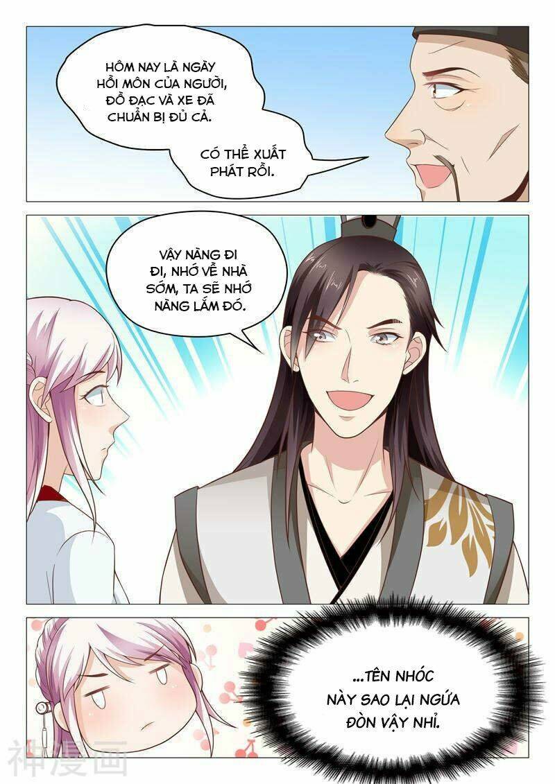 Dương Quý Phi Là Lính Đặc Chủng: Chapter 21
