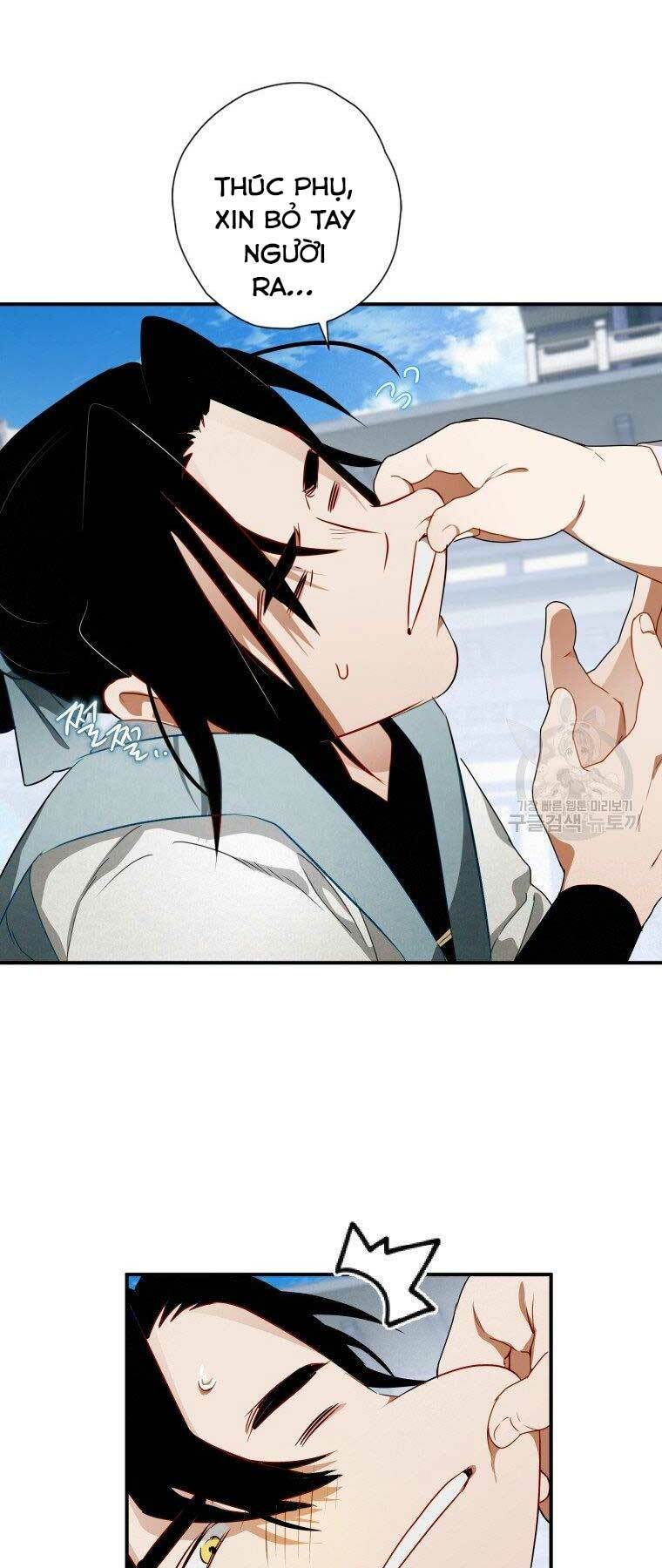 Thời Đại Hoàng Kim Của Thiên Kiếm: Chapter 11