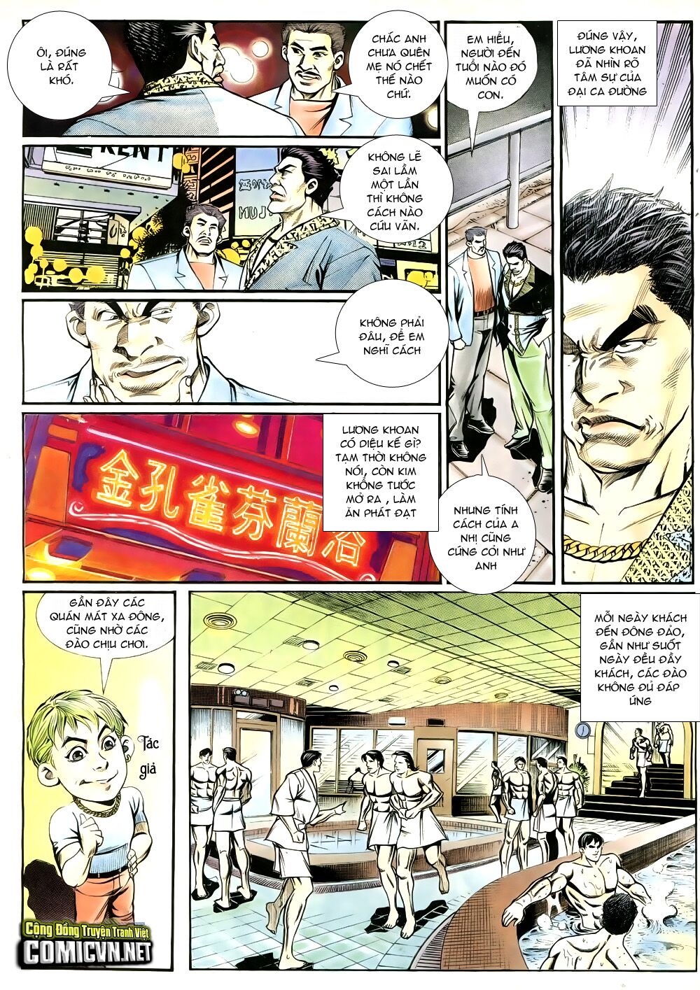 Người Trong Giang Hồ: Chapter 248