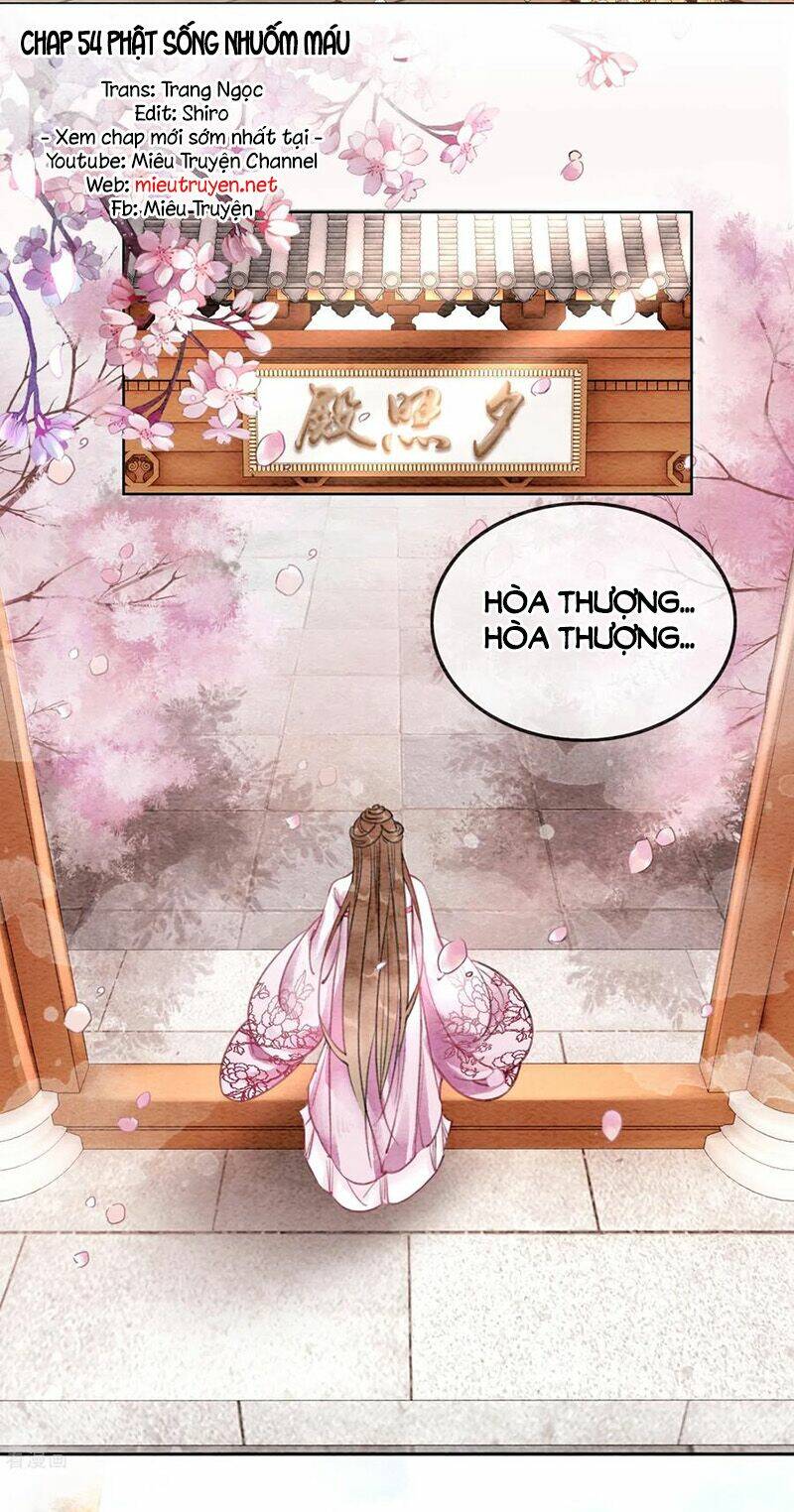 Hậu Cung Của Trẫm Cháy Rồi!: Chapter 54
