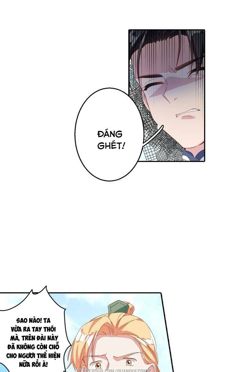 Lục Tích Ma Yểm: Chapter 7