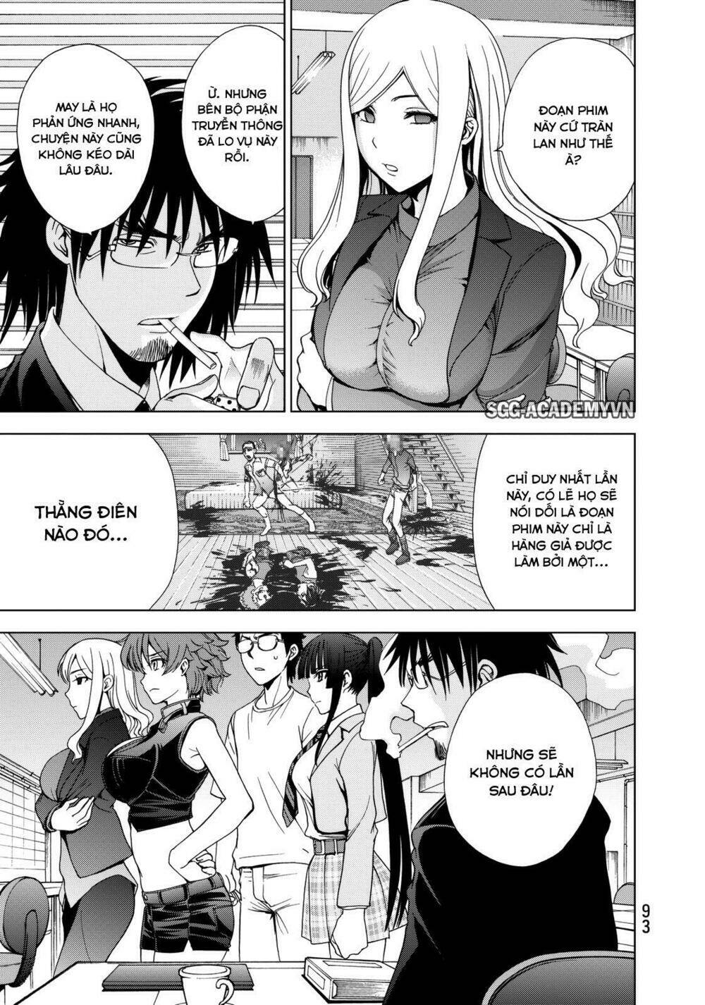 Deathtopia: Chapter 18