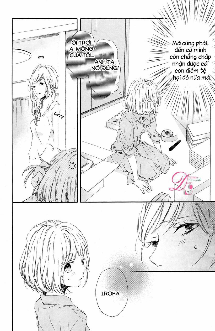 Kamiki Kyoudai Okotowari: Chapter 1