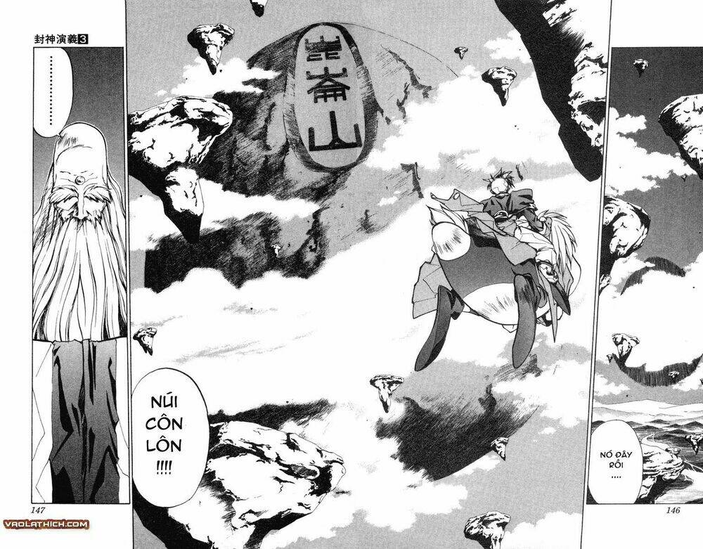 Bảng Phong Thần: Chapter 23