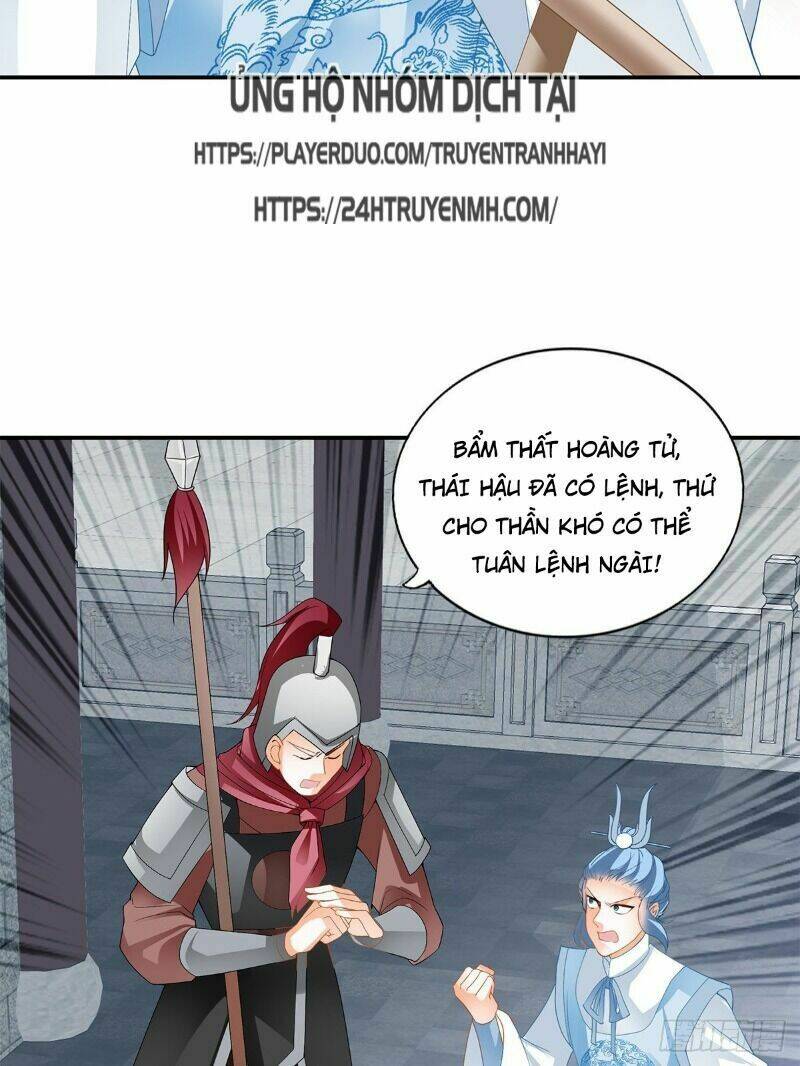 Cửu Tinh Bá Thể Quyết: Chapter 33