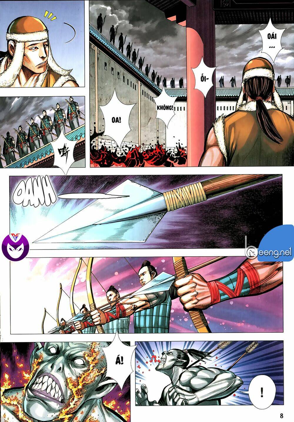 Tam Quốc Chí Dị: Chapter 60.1