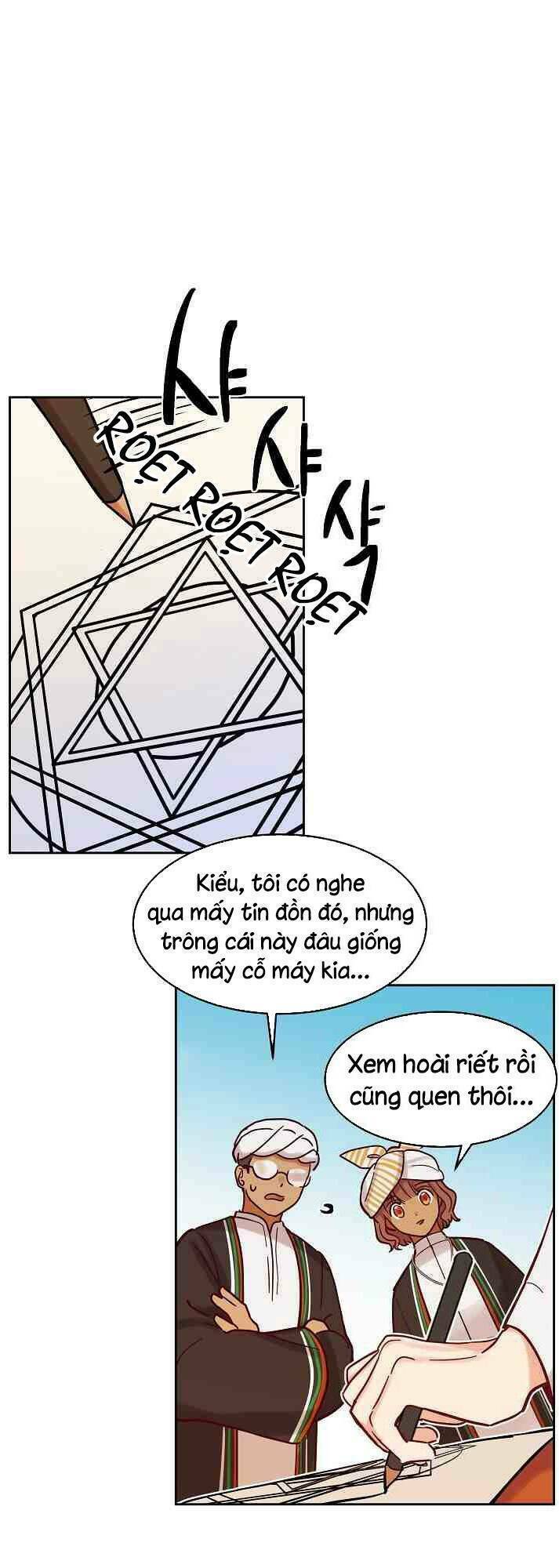 Amina - Nữ Thần Đèn: Chapter 23