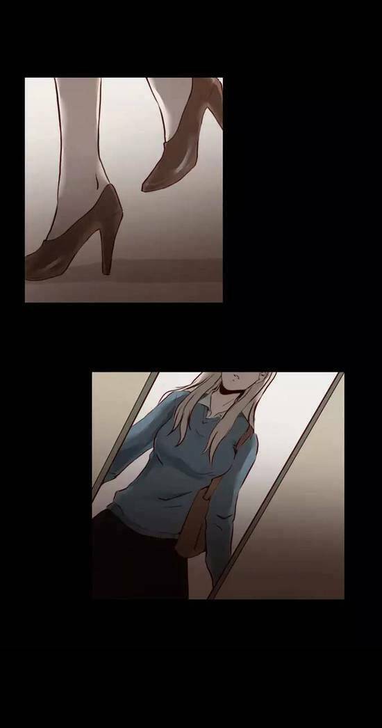 Tấm Da Người: Chapter 1