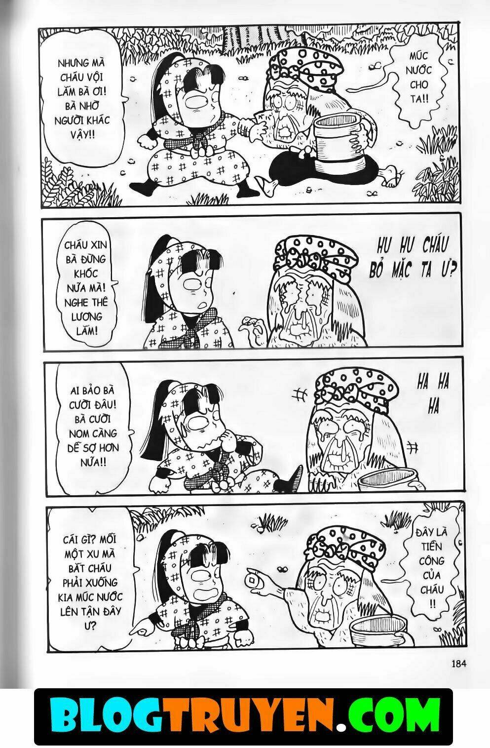 Ninja Loạn Thị Bản Đẹp: Chapter 9.7