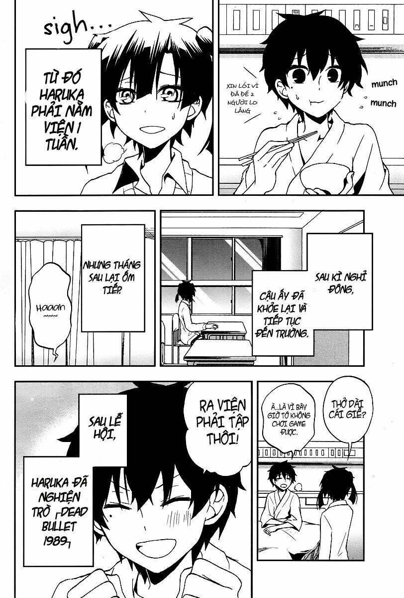 Kagerou Deizu: Chapter 15