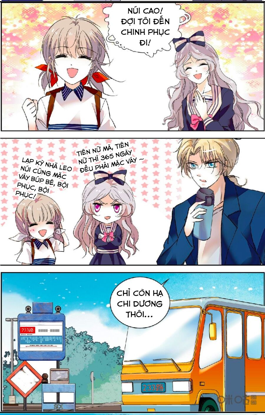Thanh Ninh Chi Hạ: Chapter 453