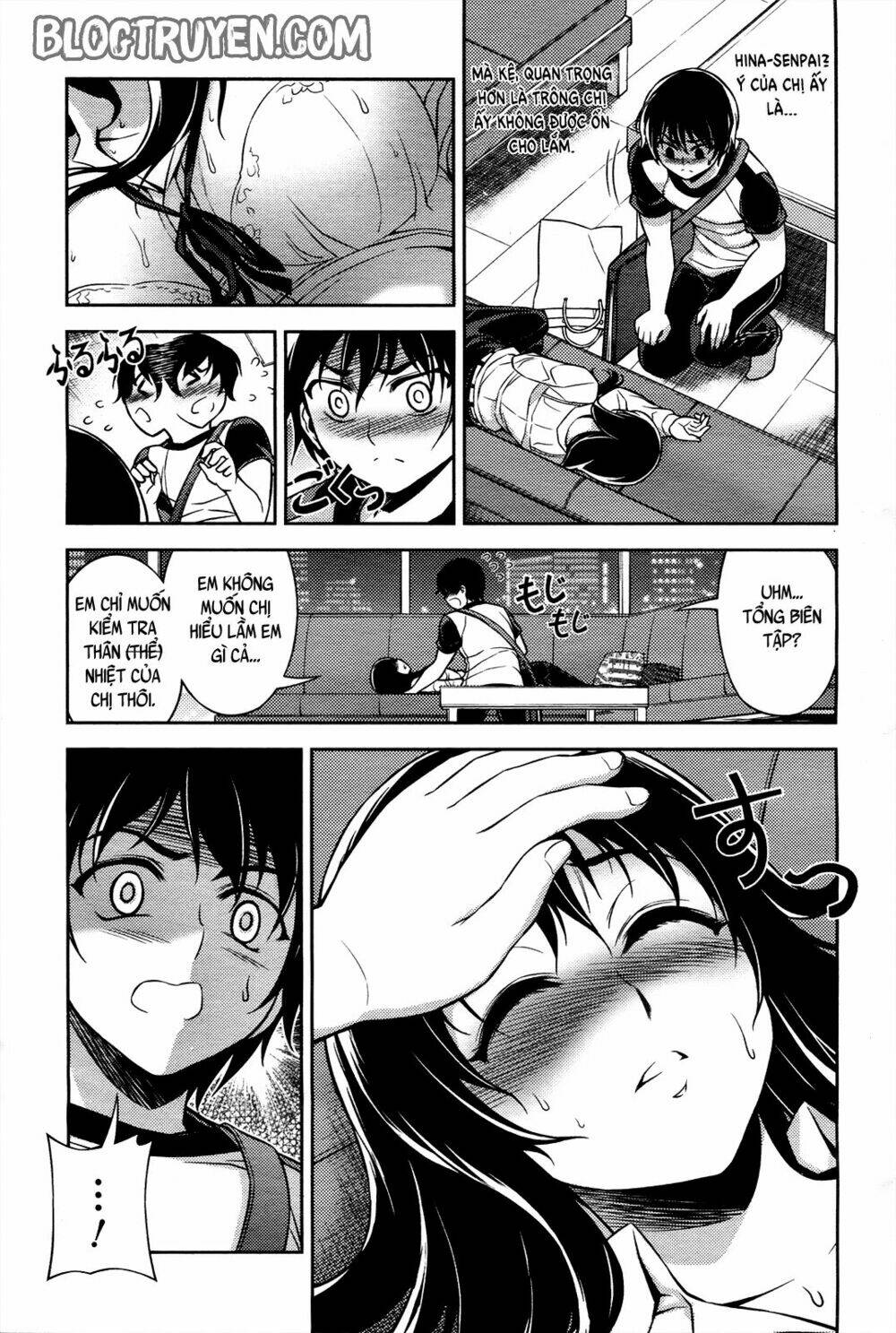 Koimoku: Chapter 8.2