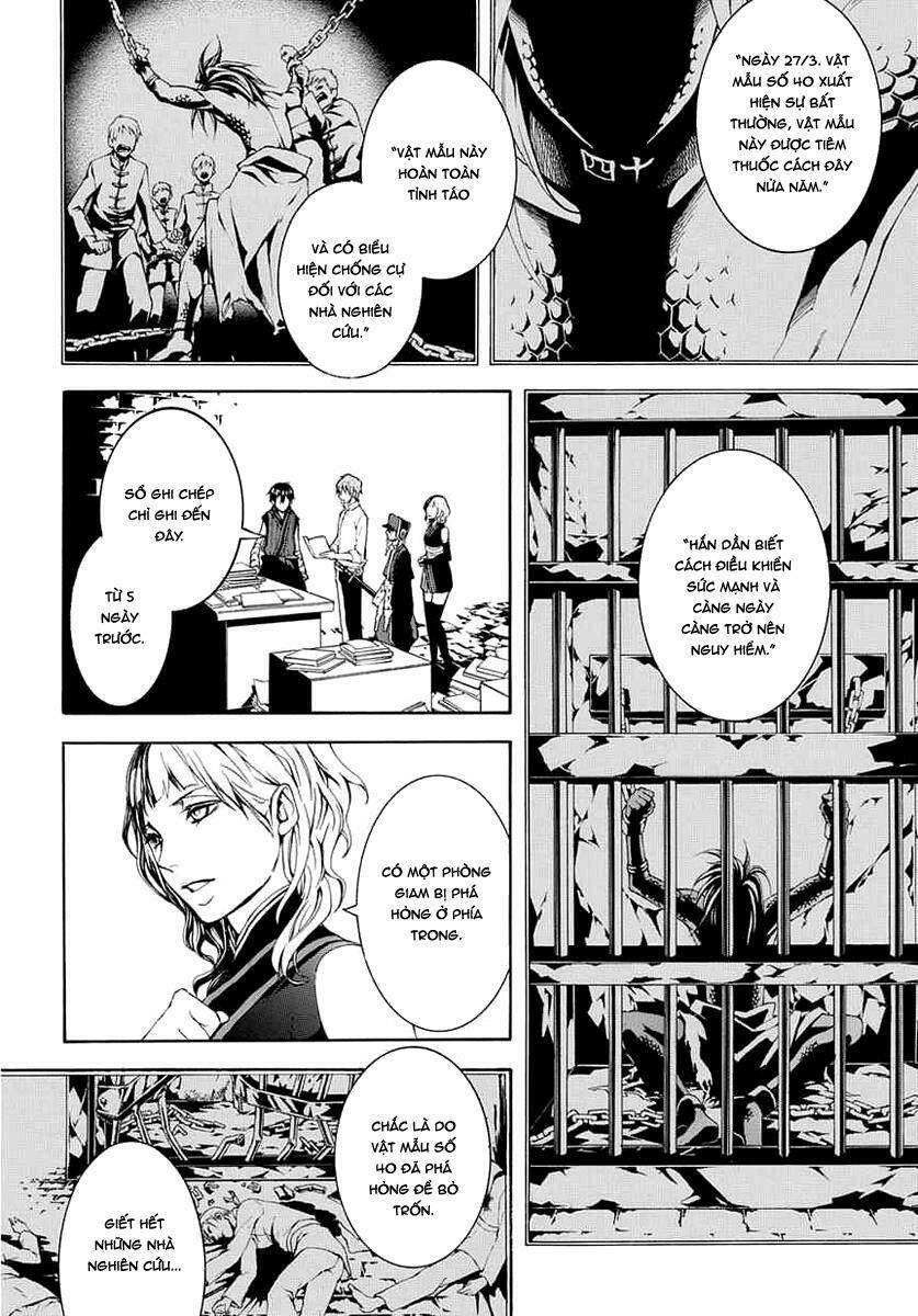 Donten Ni Warau Gaiden: Chapter 8