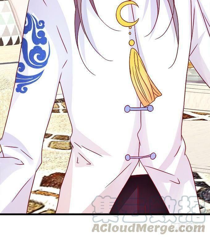 Hồ Tiên Hung Bạo: Chapter 12