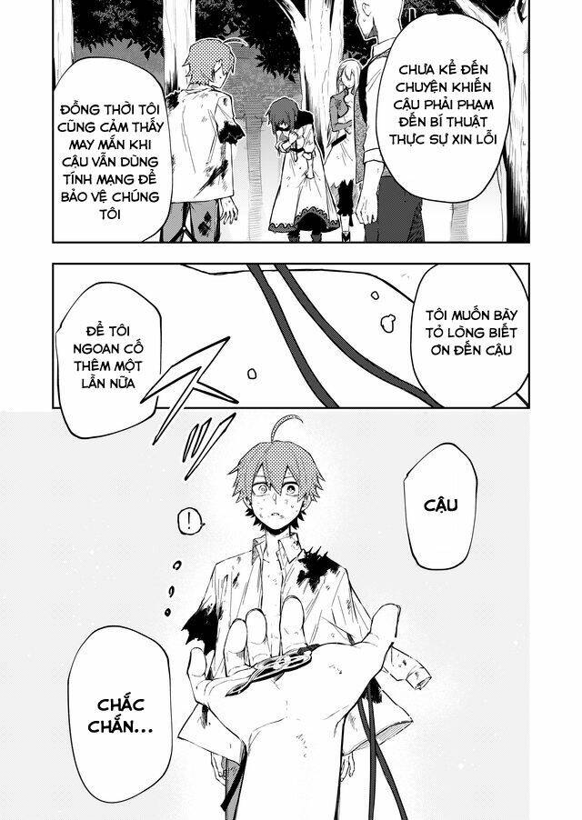 Fushi No Sougishi: Chapter 16