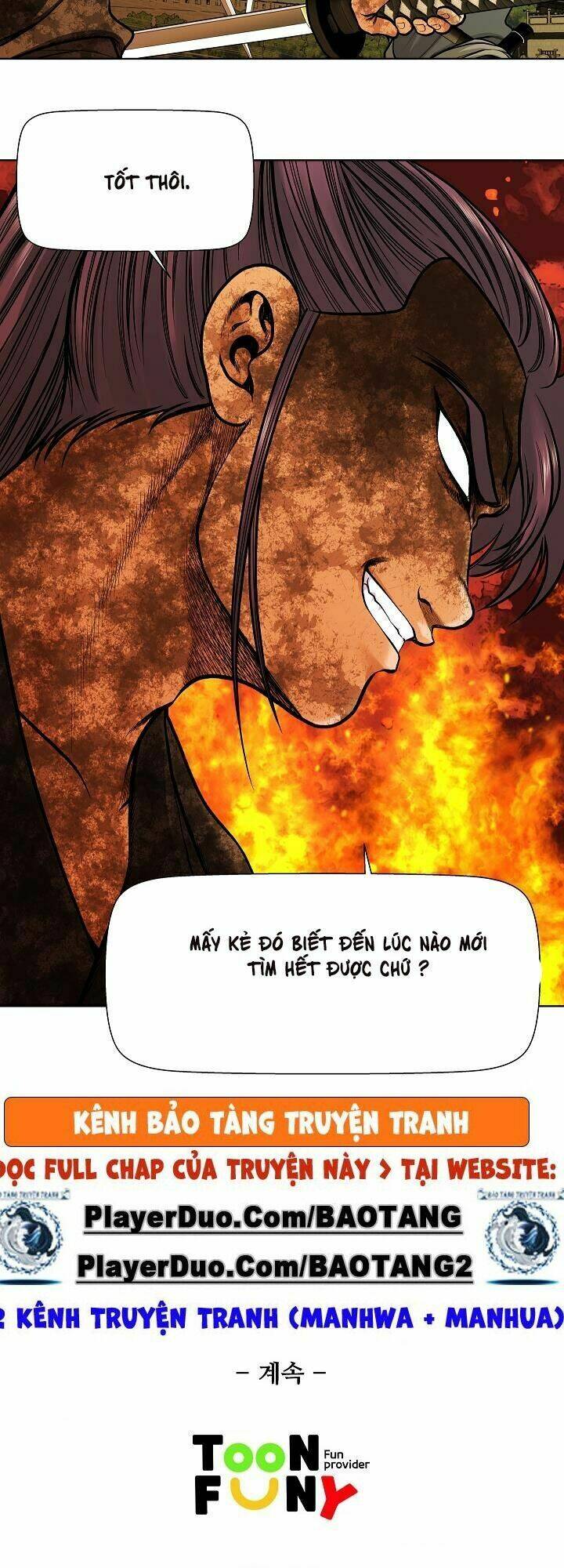 Ngũ Hợp Chí Tôn: Chapter 15