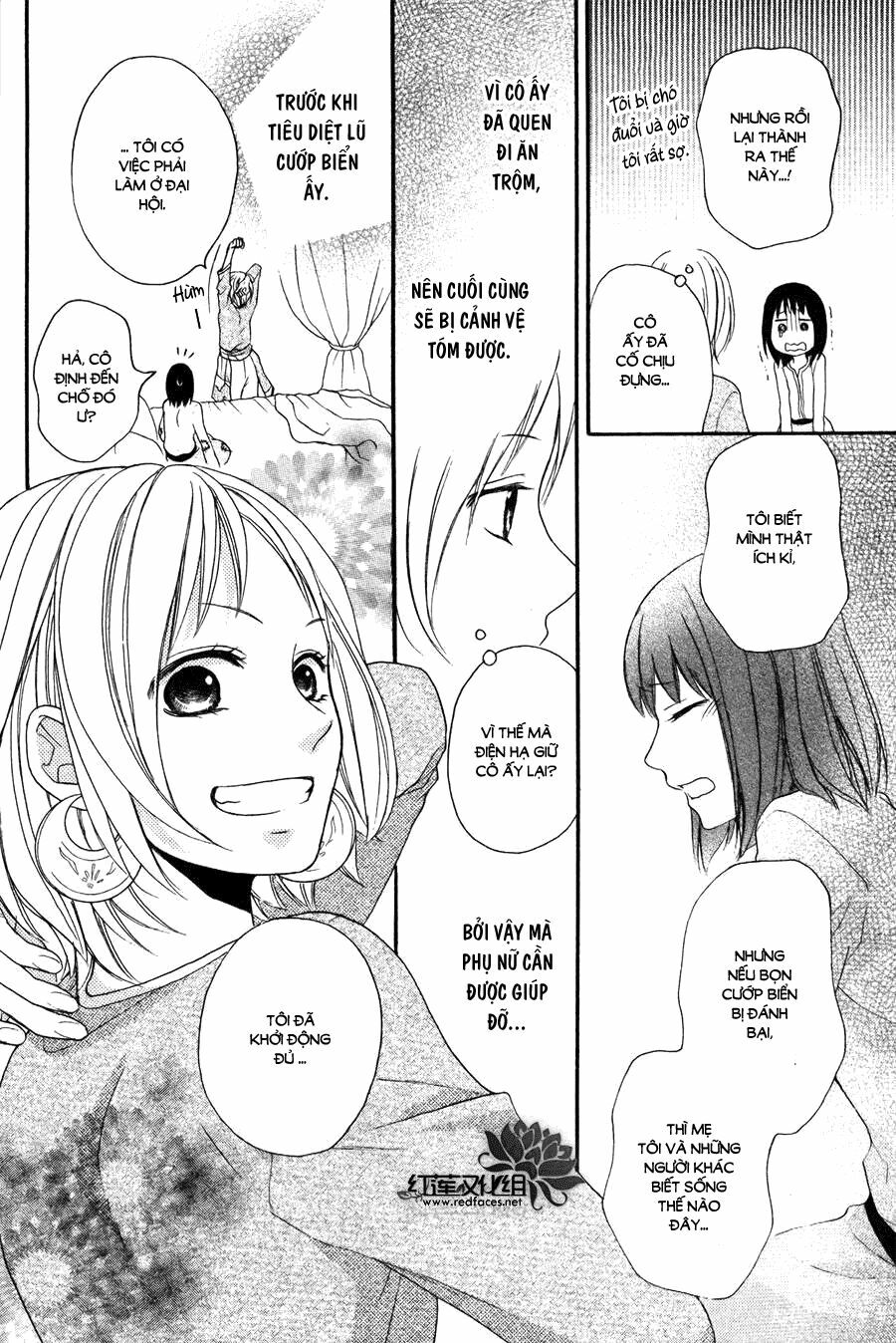 Sabaku no Harem: Chapter 9