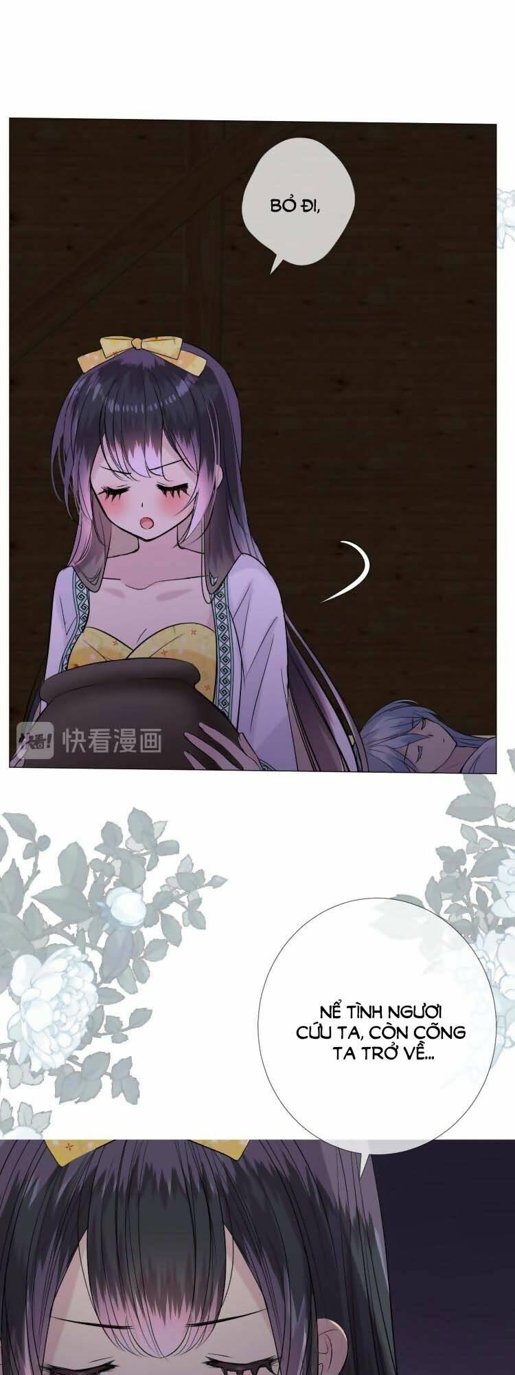 Sao Lại Là Yêu?: Chapter 8