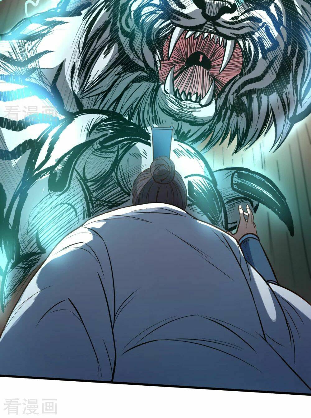 Tối Cường Đại Biểu Hoàng Kim Thận: Chapter 16
