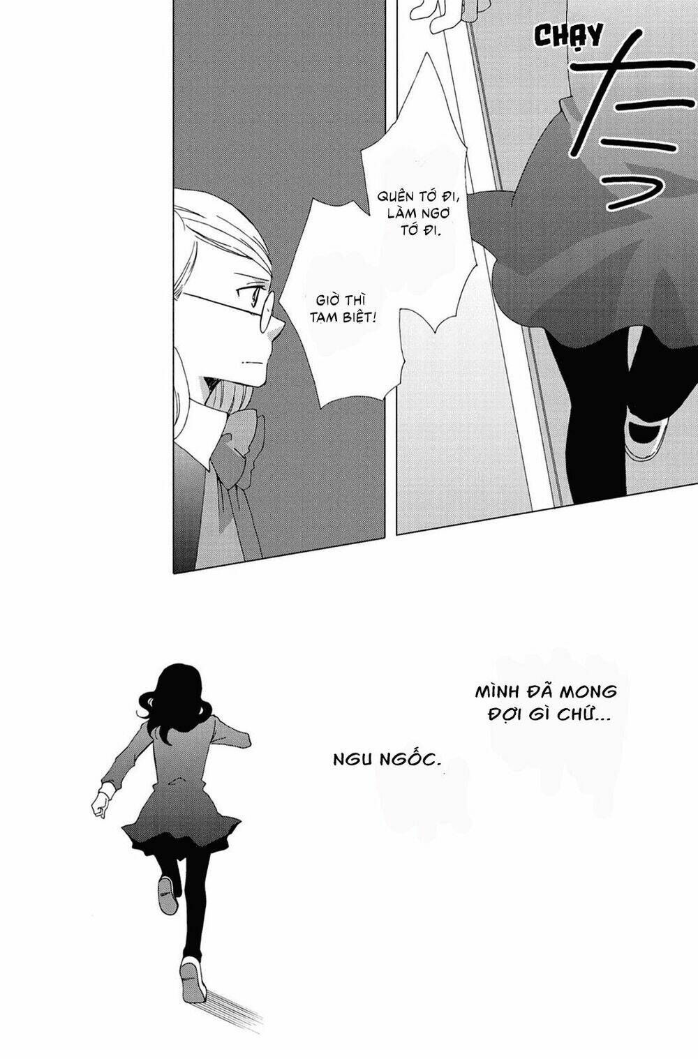 Câu Lạc Bộ Trái Tim Tan Vỡ: Chapter 1