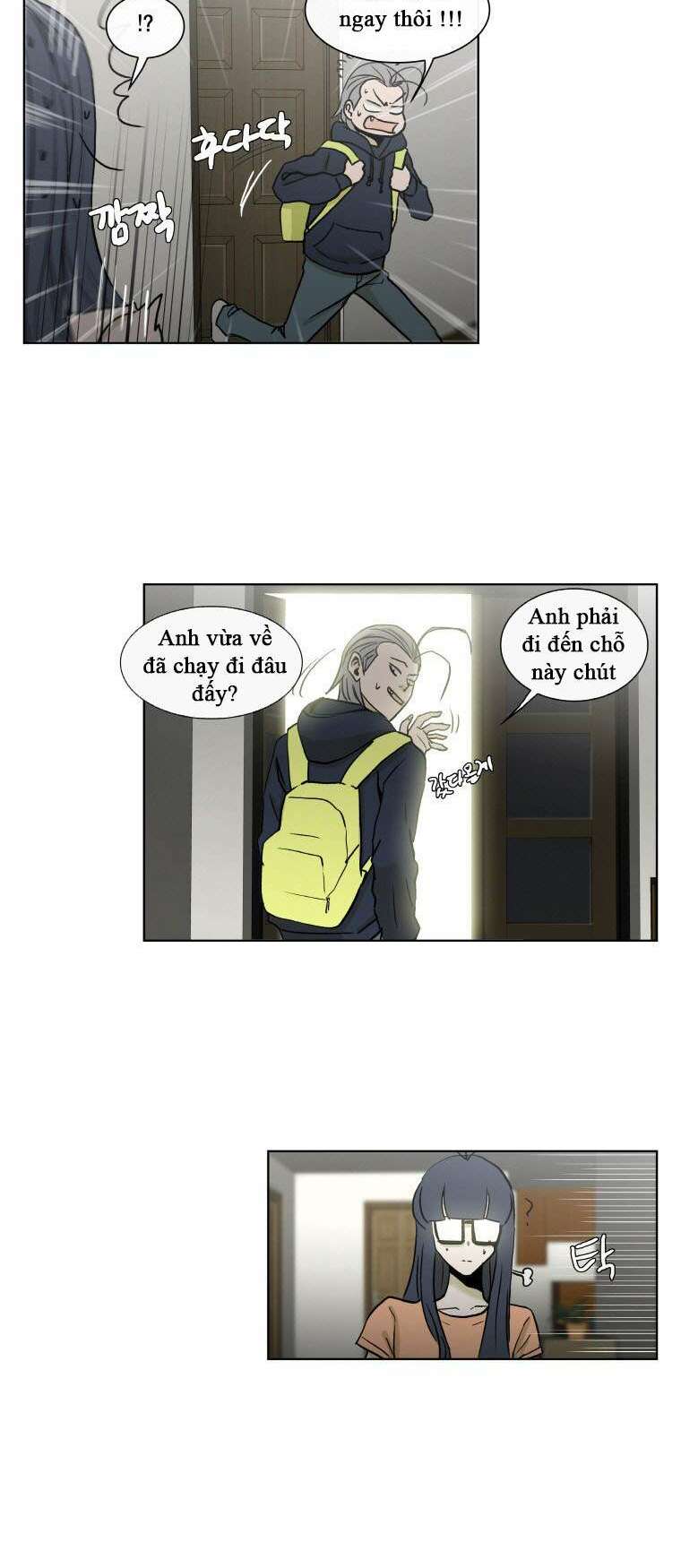 Anh Ấy Là Nữ Sinh Cấp 3: Chapter 40