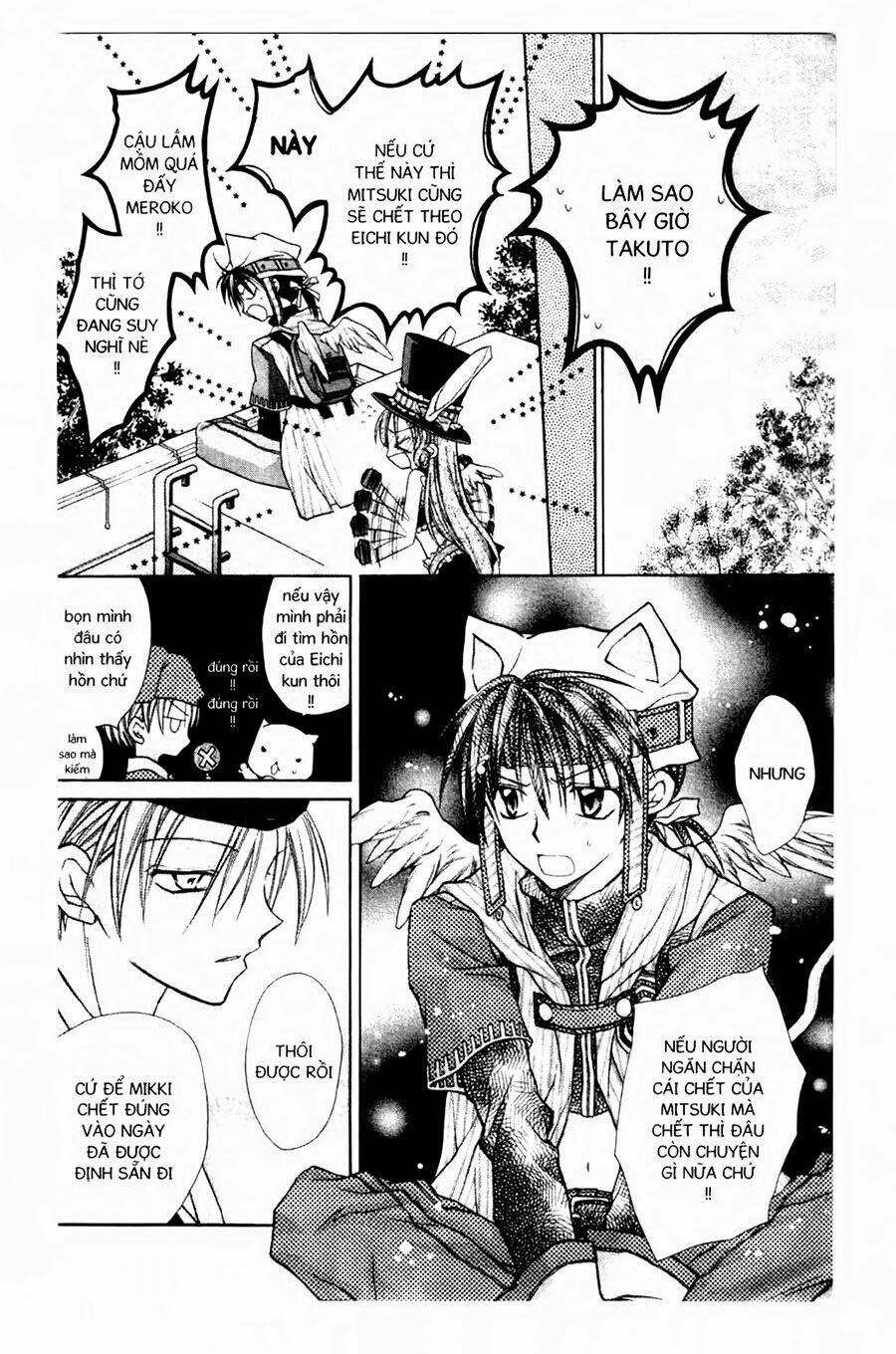 Tìm Ánh Trăng Tròn: Chapter 14