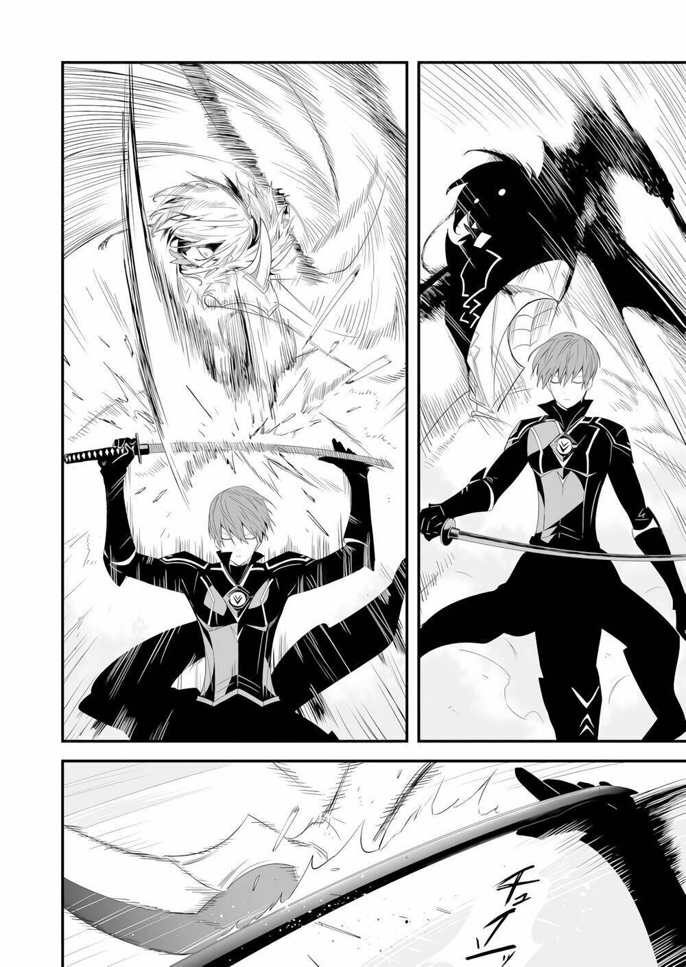 Black 999: Chapter 2.5