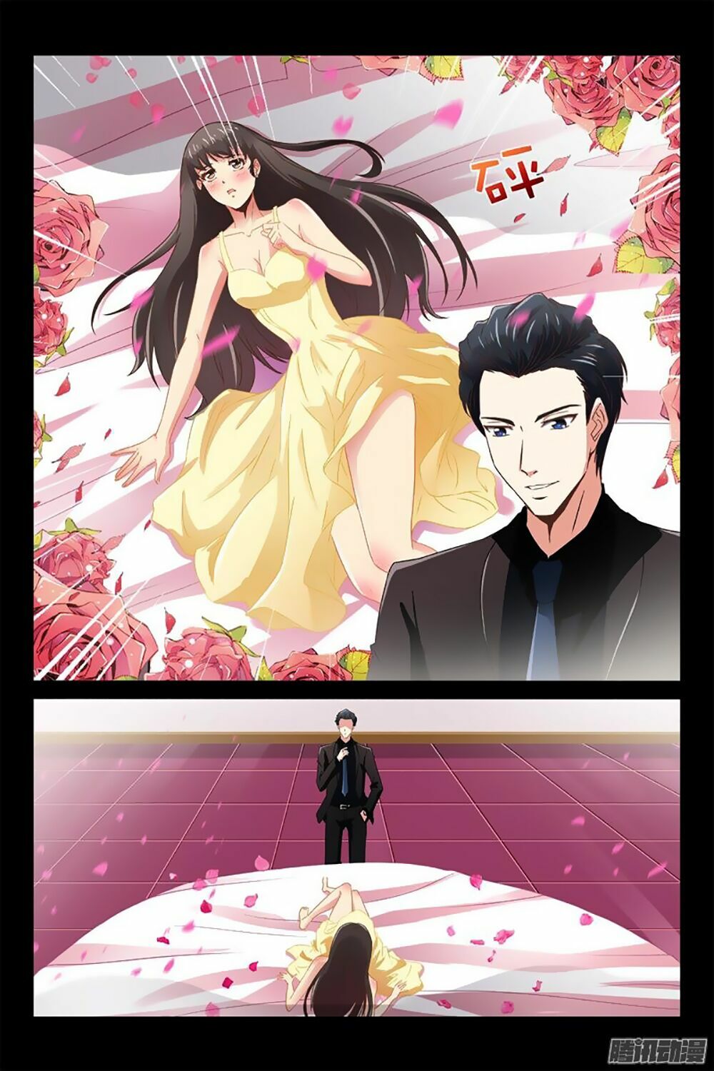 Tình Nhân Khế Ước Của Tổng Tài: Chapter 3