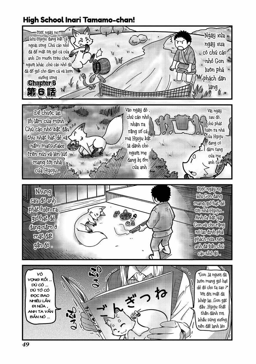High School Inari Tamamo-Chan: Chapter 6