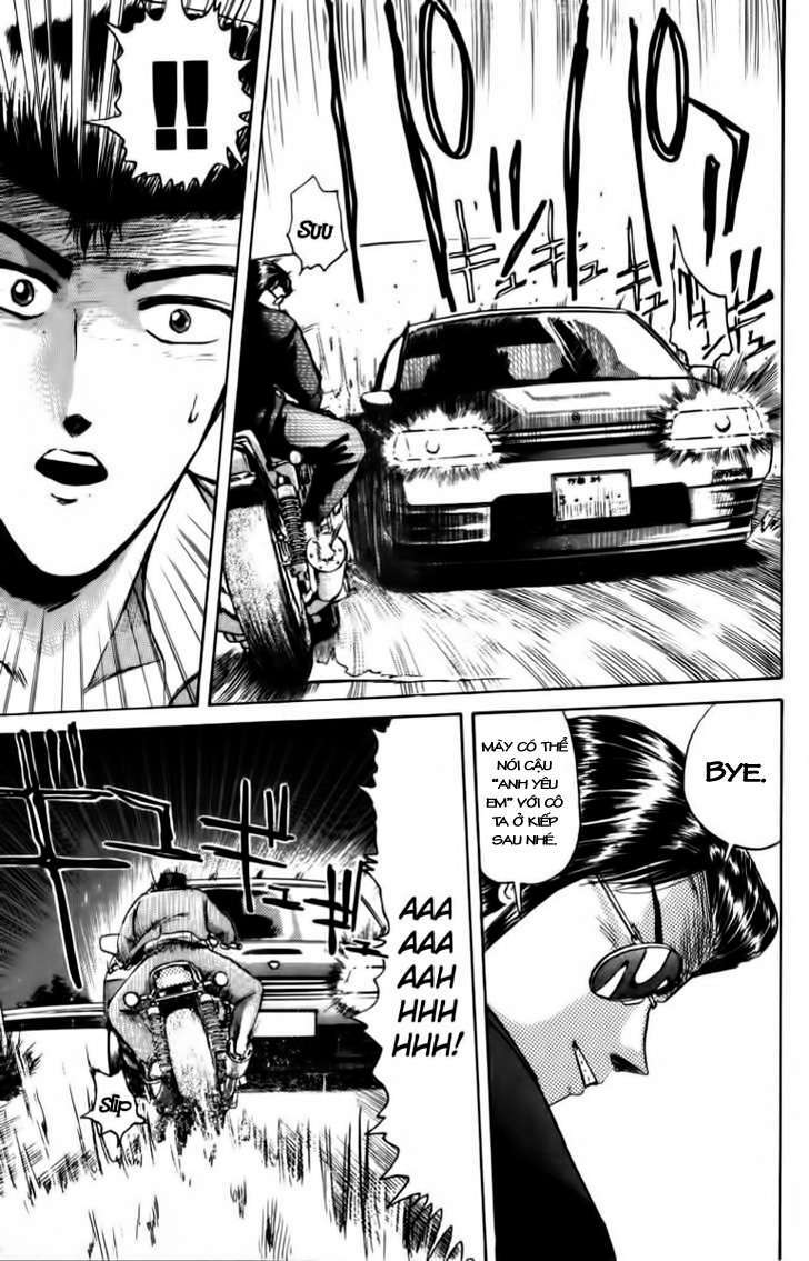 Shonan Junai Gumi: Chapter 48