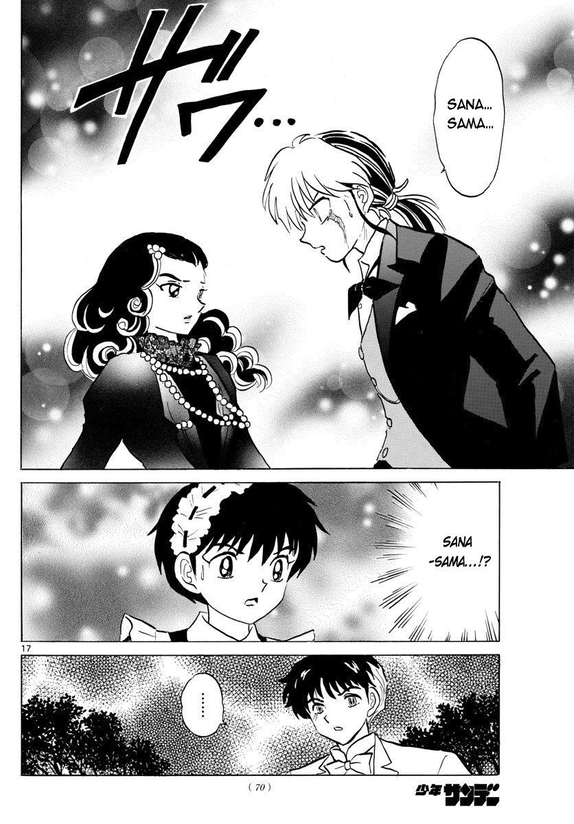 Mao (Takahashi Rumiko): Chapter 46