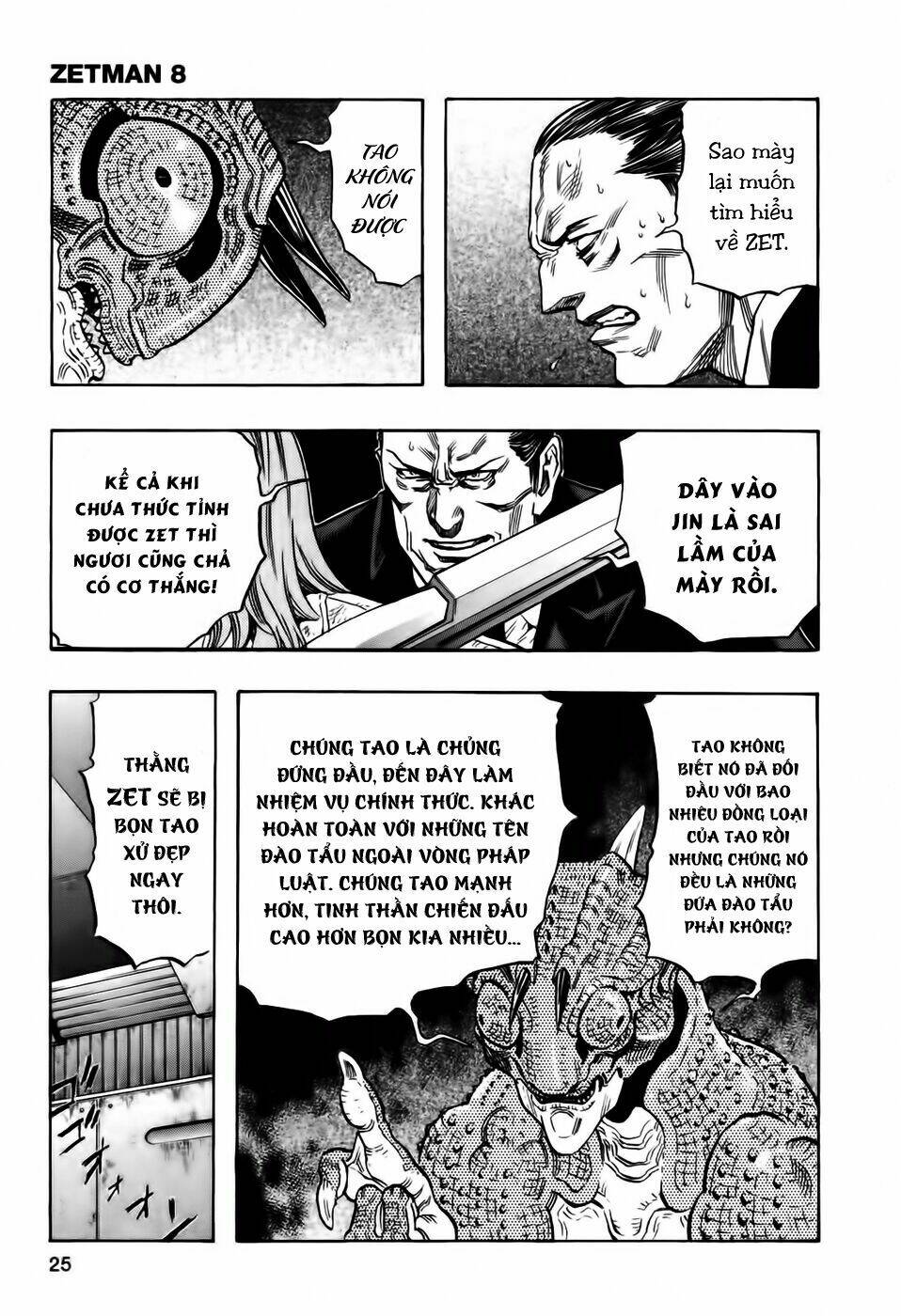 Zetman: Chapter 81