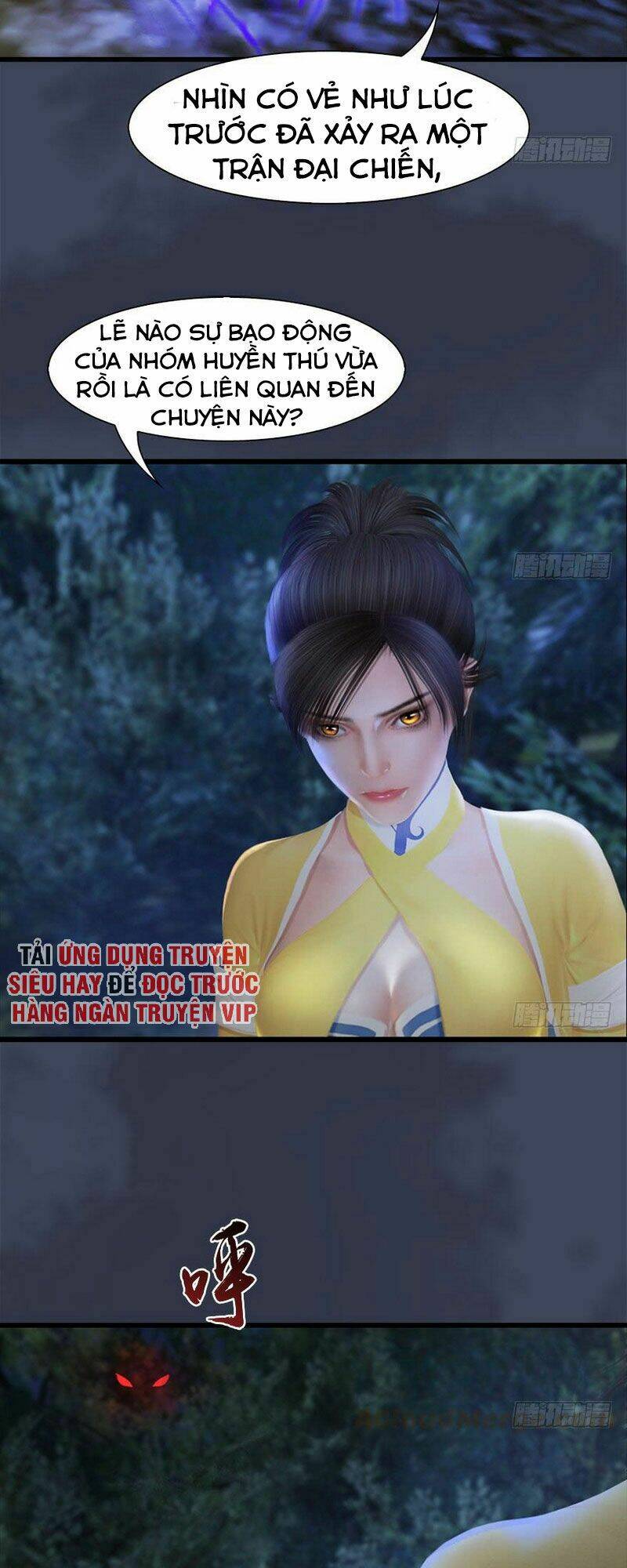 Cửu Hoang Đọa Huyền Sư: Chapter 99