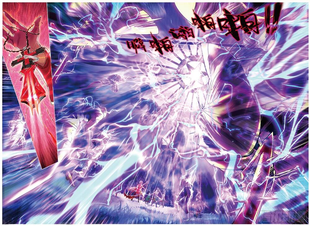 Miêu Tương Phản Chuyển: Chapter 7.1