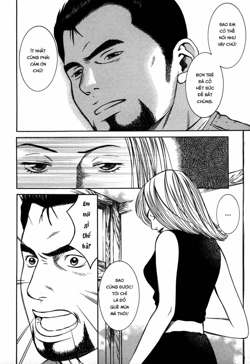 Chinatsu No Uta: Chapter 15