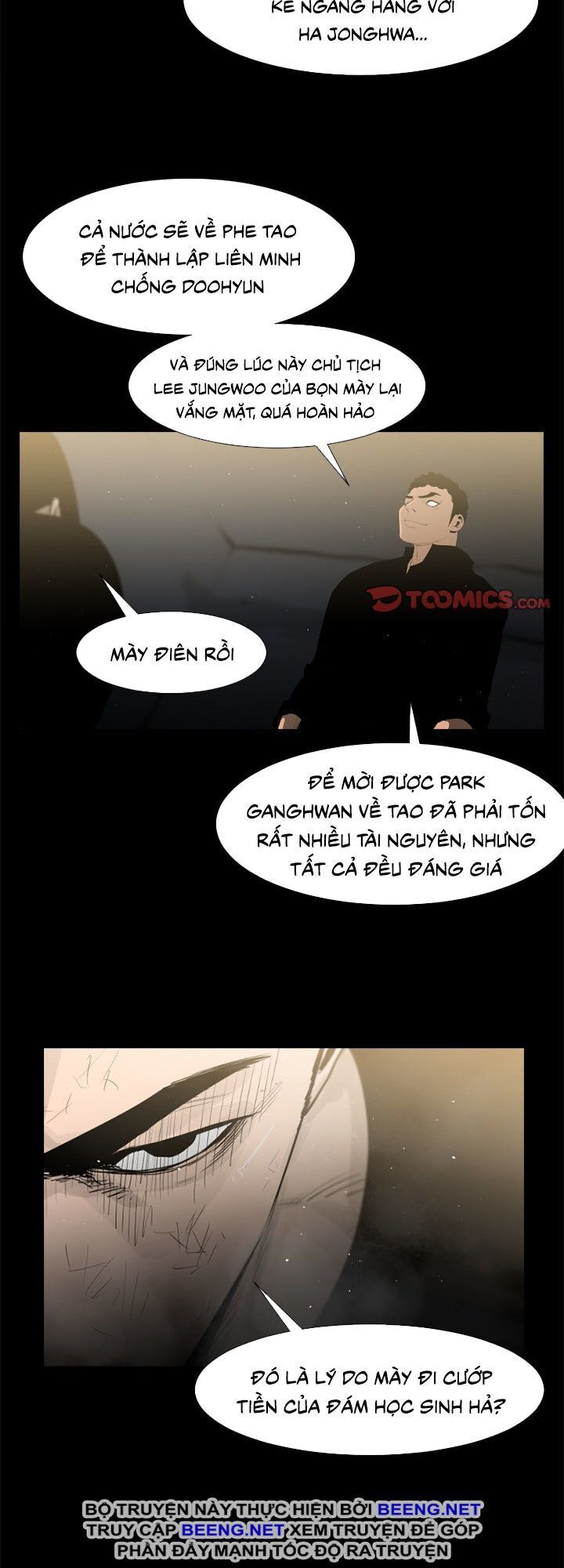 Tong Edge: Chapter 44