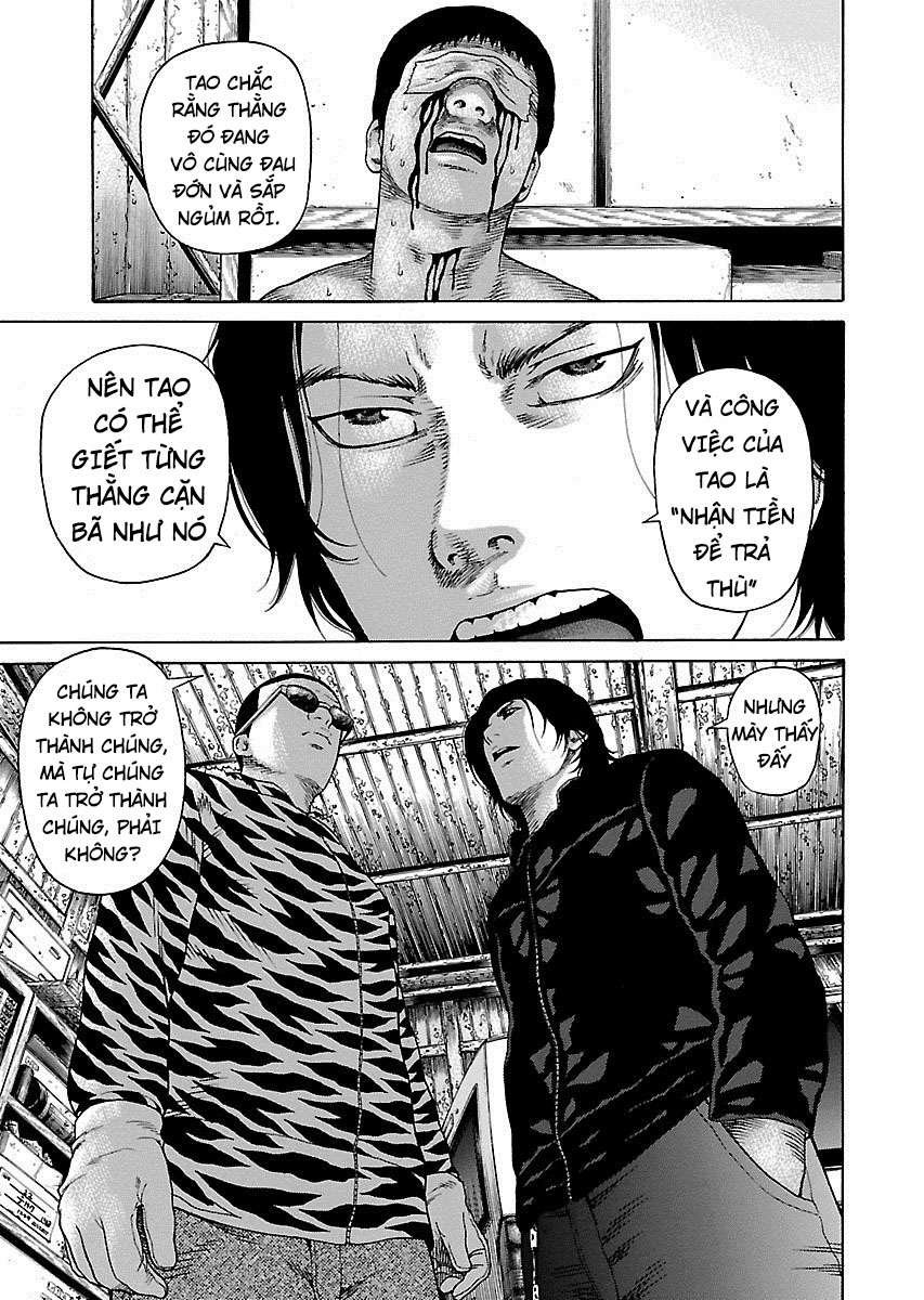 Zenaku No Kuzu: Chapter 2