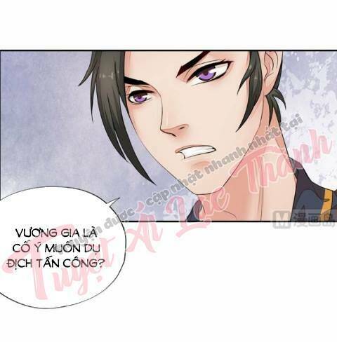 Cô Phương Bất Tự Thưởng (Màu): Chapter 30