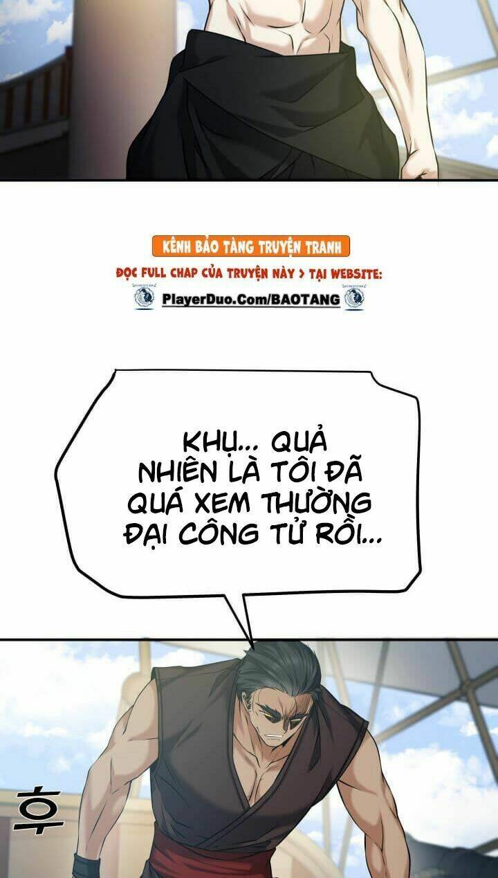 Lôi Thần Chuyển Sinh: Chapter 5