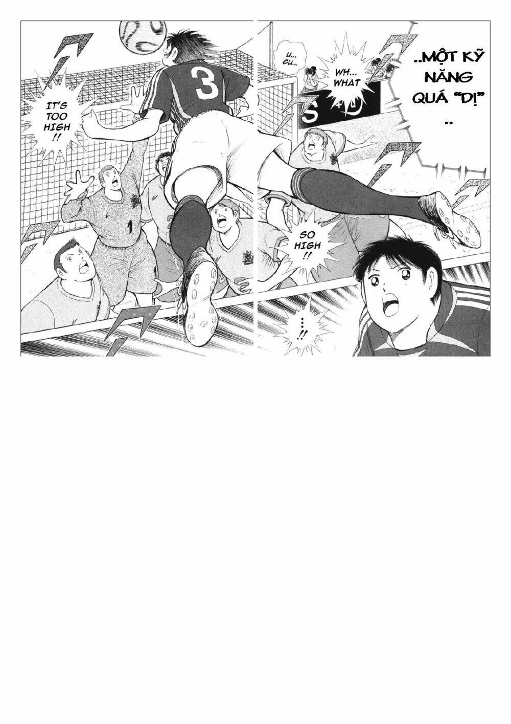 Captain Tsubasa: Golden 23: Chapter 92
