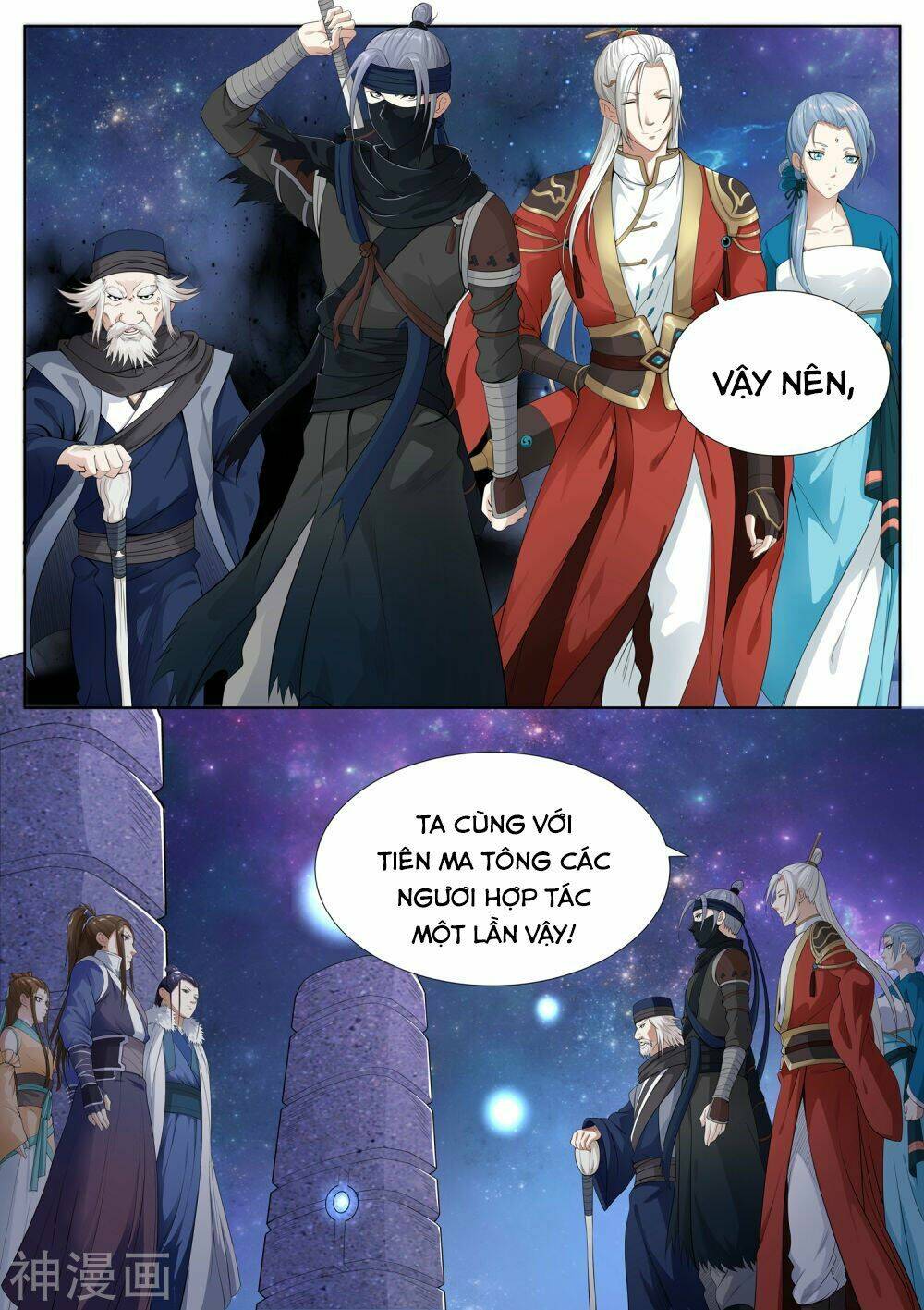 Bạch Chỉ Y Tiên: Chapter 60