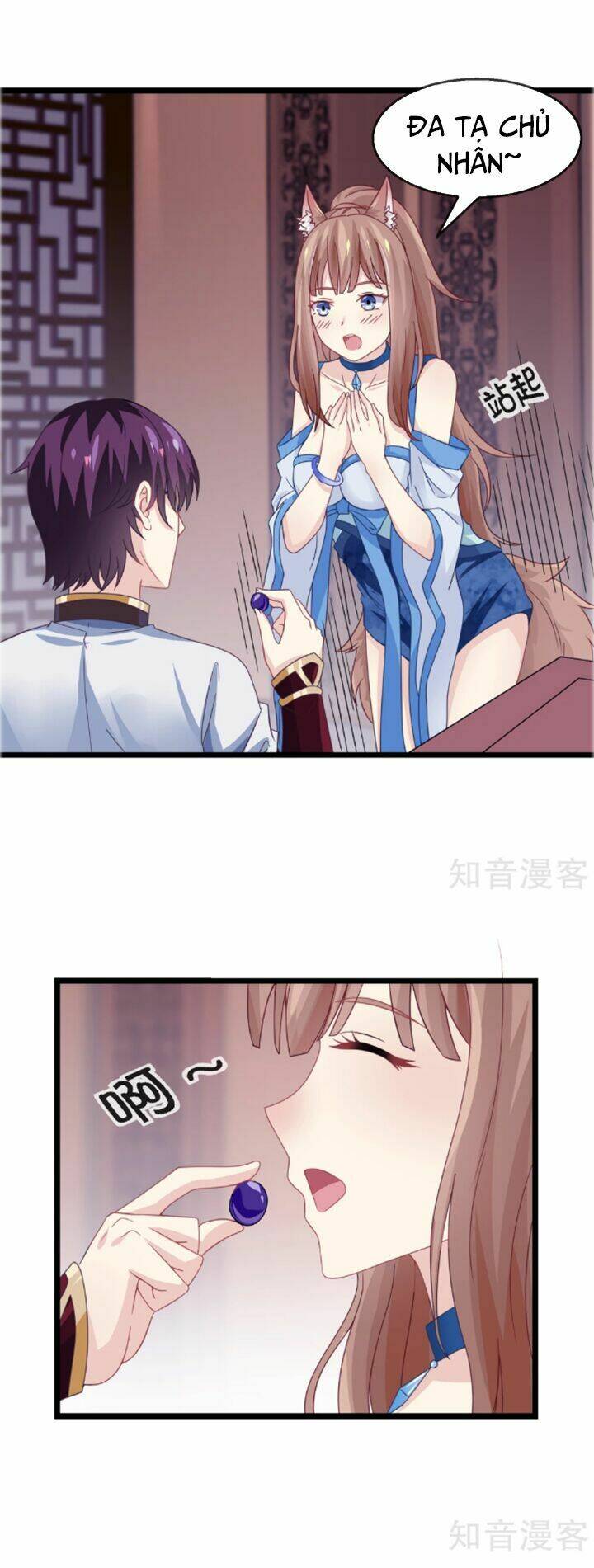 Ta Là Ngọc Hoàng Đại Đế: Chapter 12