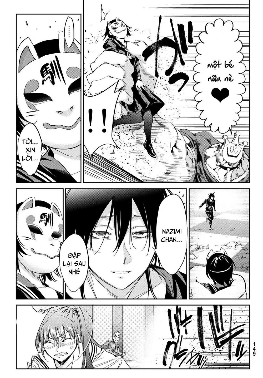 Real Account Ii: Chapter 180
