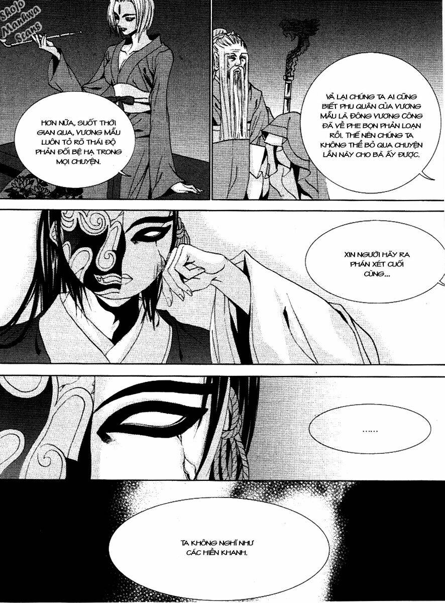 Tân Nương Của Thủy Thần: Chapter 116