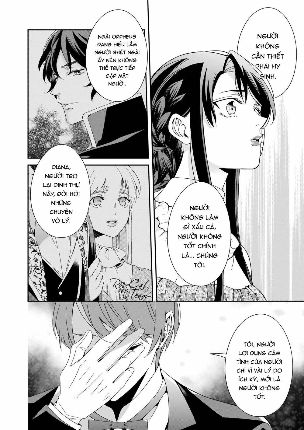 Anata Ni Sasageru Akai Bara: Chapter 7