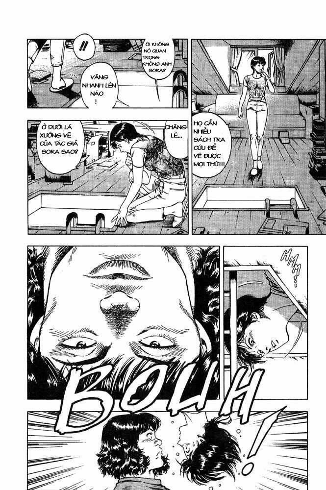Family Compo: Chapter 10