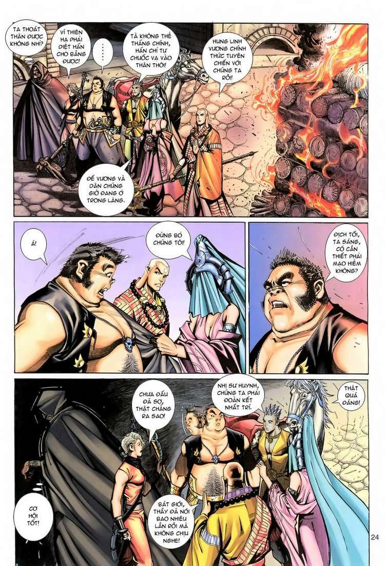 Đại Thánh Vương: Chapter 65