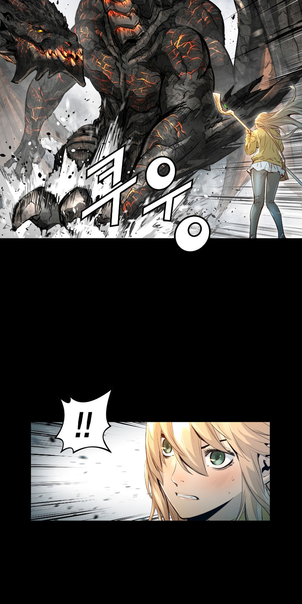 Dị Giới Tam Tuyệt: Chapter 80