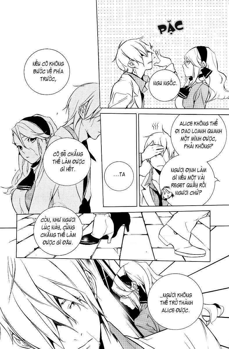 Are you Alice?: Chapter 16